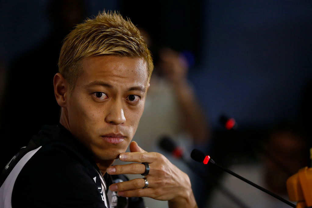 Wagner Meier/Getty Images Sport