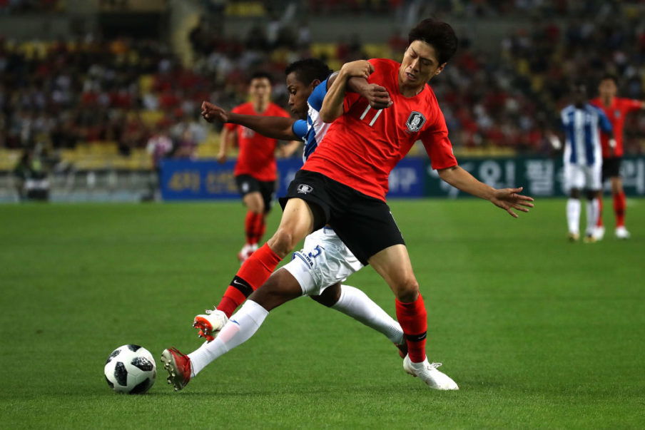 South Korea v Honduras - International Friendly Chung Sung-Jun/Getty Images Sport