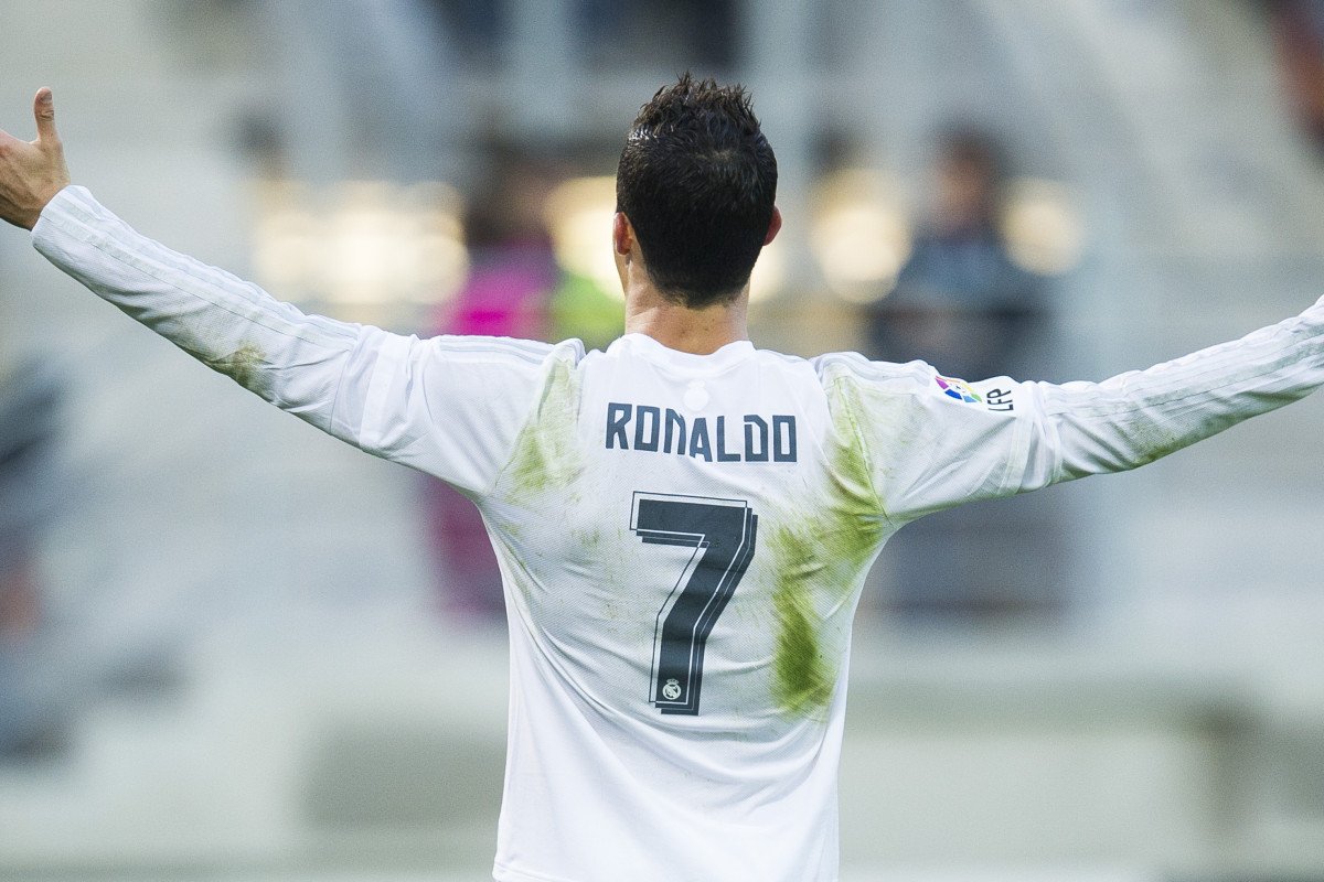 Ronaldo 7 спина