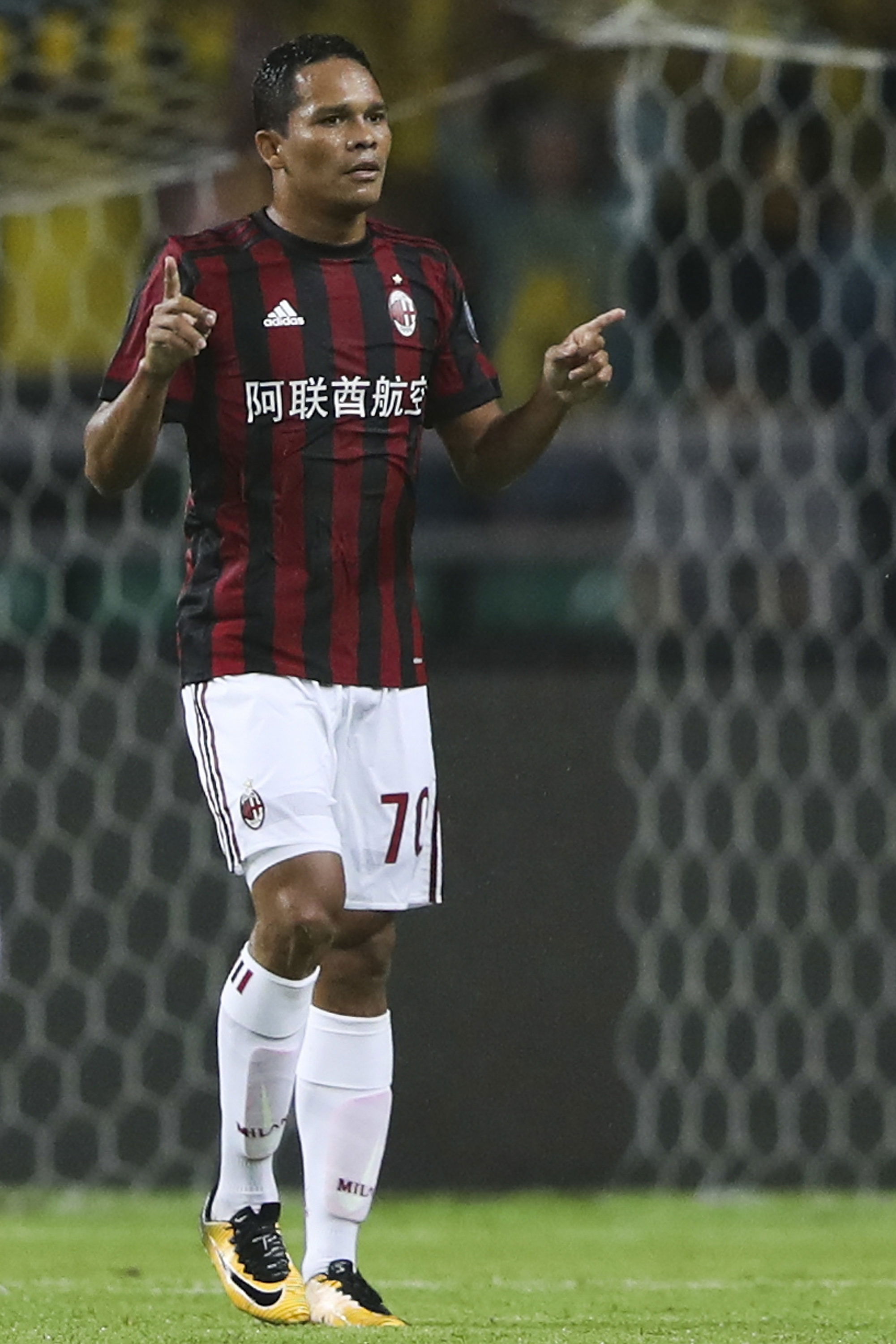 AC Milan v Borussia Dortmund 2017 International Champions Cup China Transfer News Central AC Milan v Borussia Dortmund 2017 International Champions Cup China Transfer News Central